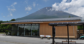 [10] 森の駅 富士山