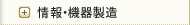 ���E�@�퐻��