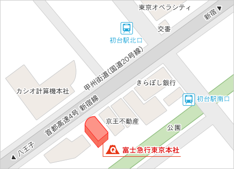 東京本社 東京都渋谷区初台1丁目55番7号 アクセスマップ