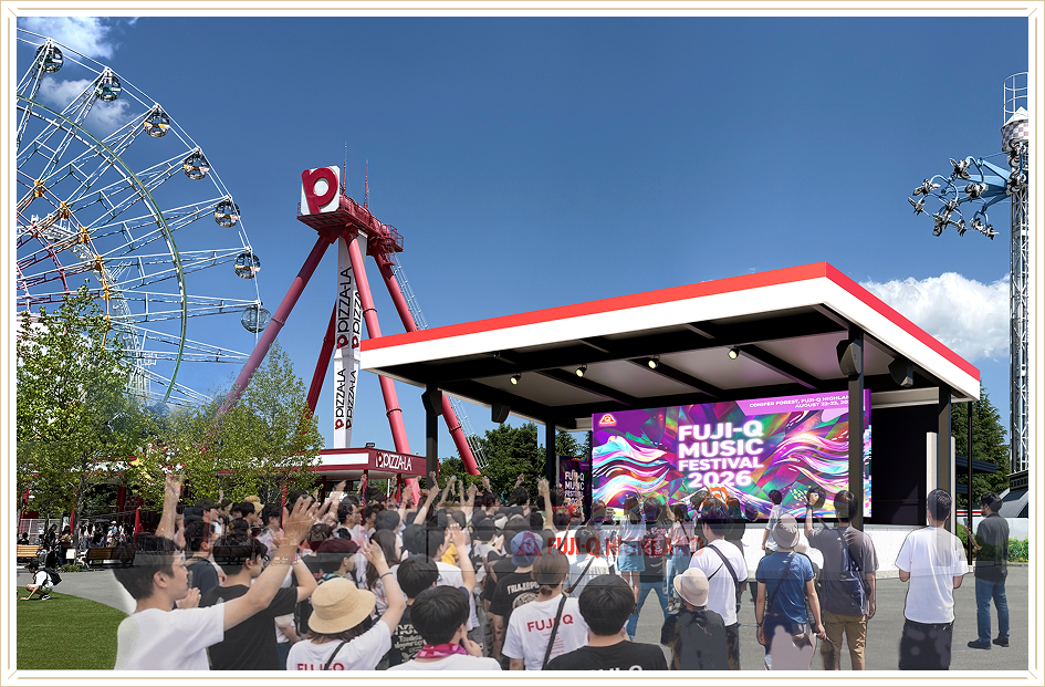Q-STAGE