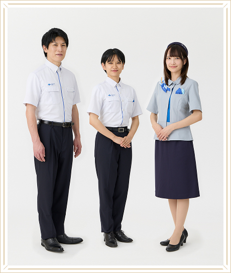 交通事業制服