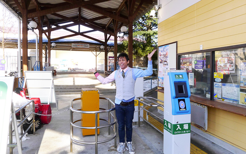 富士急ハイランド駅