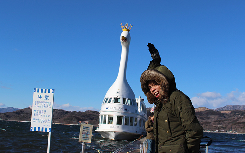 รถไฟด่วนชมวิวฟูจิซัง 「Fujisan View Express」