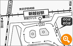 東武伊勢崎線の新越谷駅西口を出て左に曲がり、横断歩道を渡って右折し、数十メートルほど進んだ場所が、のりばおりばです