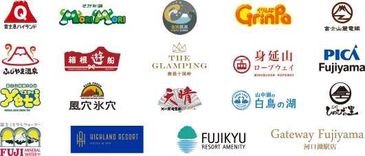 富士急グループ18社