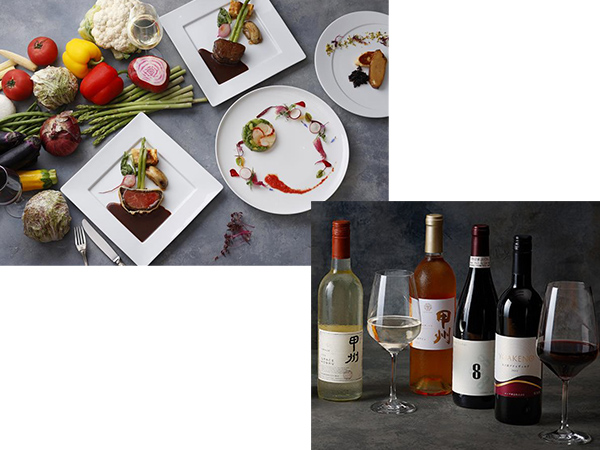 ハイランドリゾート ホテル＆スパ