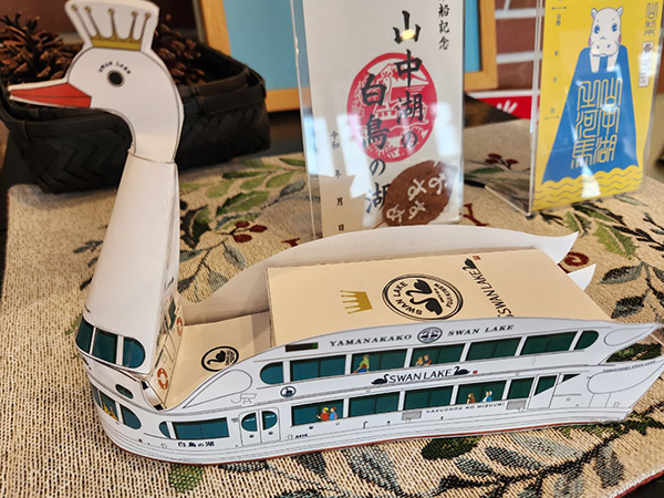 223（ふじさん）まつり