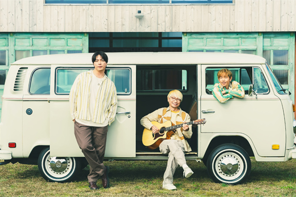 ソナーポケット