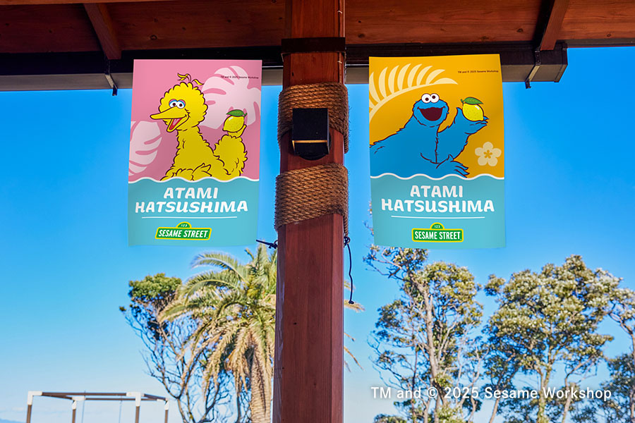 テラスレストラン「ENAK（エナ）」