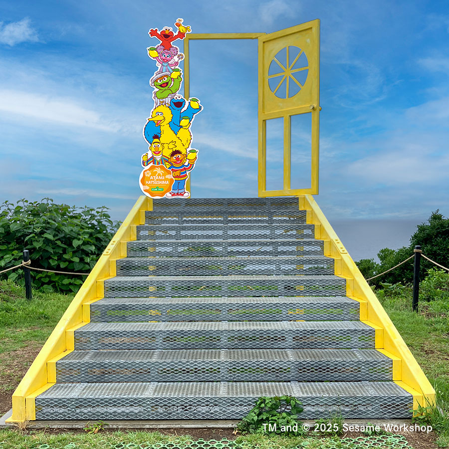 空に続く、檸門～セサミストリートコラボver.～