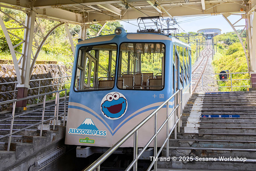 十国峠ケーブルカー