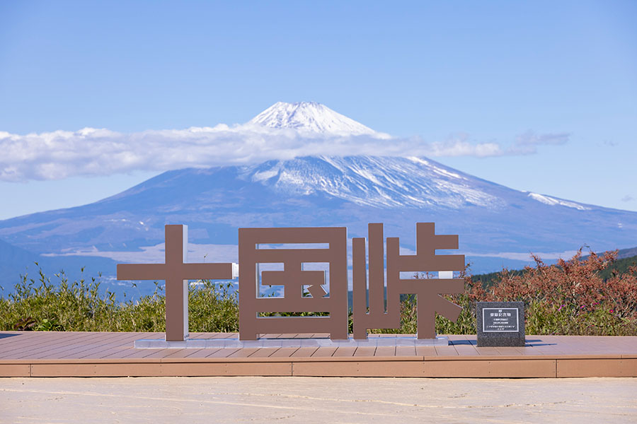 十国峠ケーブルカー