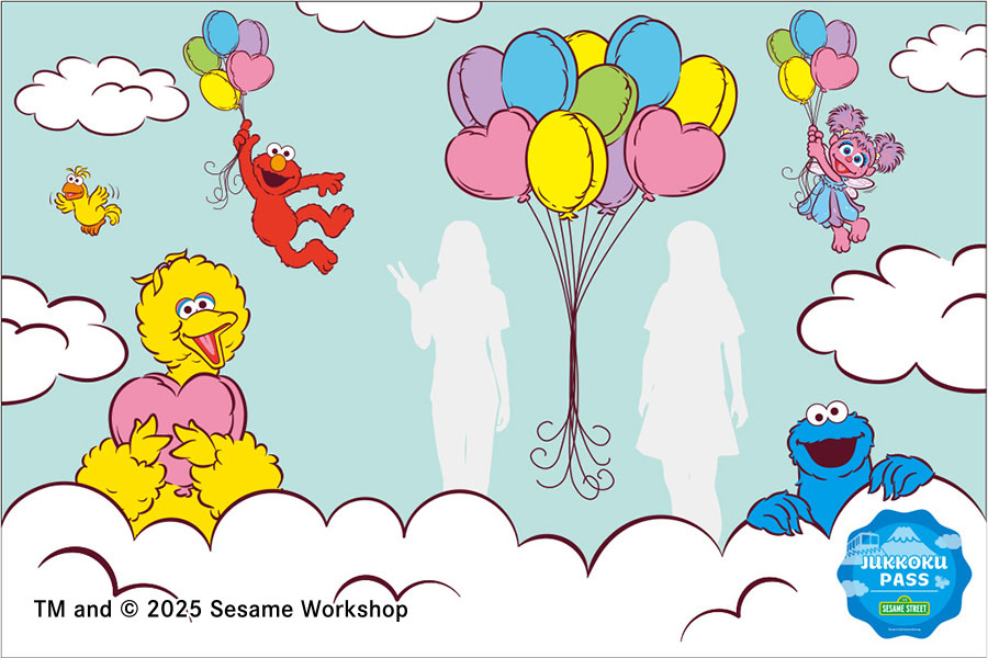 フォトスポット写真