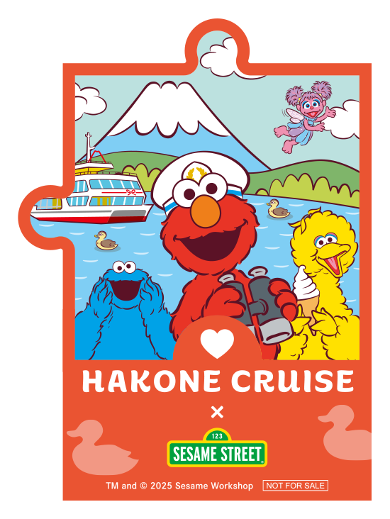 オリジナルクリアステッカー～箱根遊船 SORAKAZEver.～