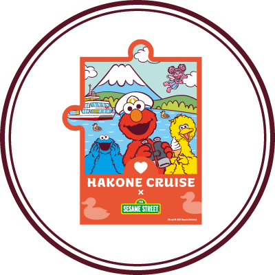 箱根遊船SORAKAZE